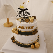 2 Tier - Golden Racer 6" + 8" 2 Tier - Golden Racer 6" + 8"